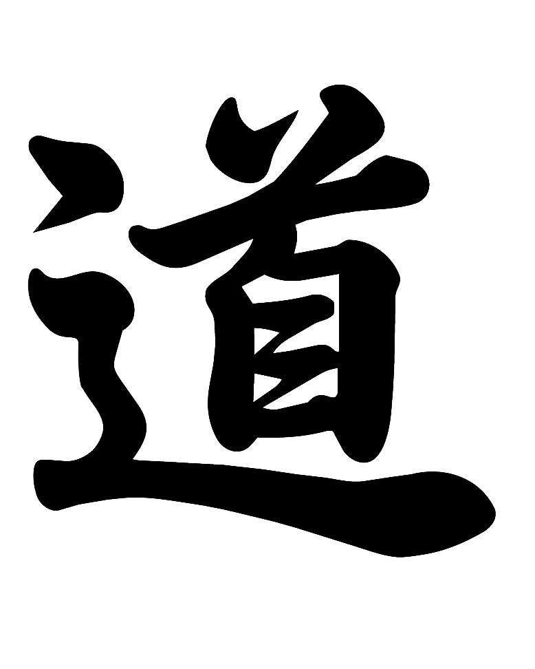 Kanji do