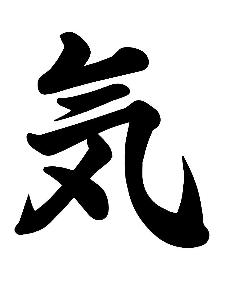 Kanji ki